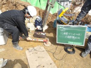 【hmd.sanpai】PSkenso.01